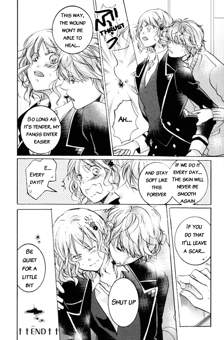 Diabolik Lovers Anthology - Vol.1 Chapter 5 : Chapter Five - Let S Go Back Home