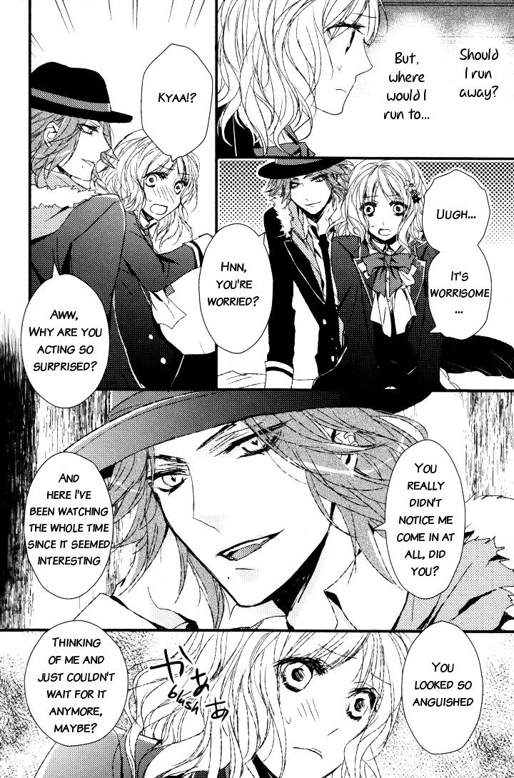 Diabolik Lovers Anthology - Vol.1 Chapter 11 : Chapter Eleven - Captive Girl