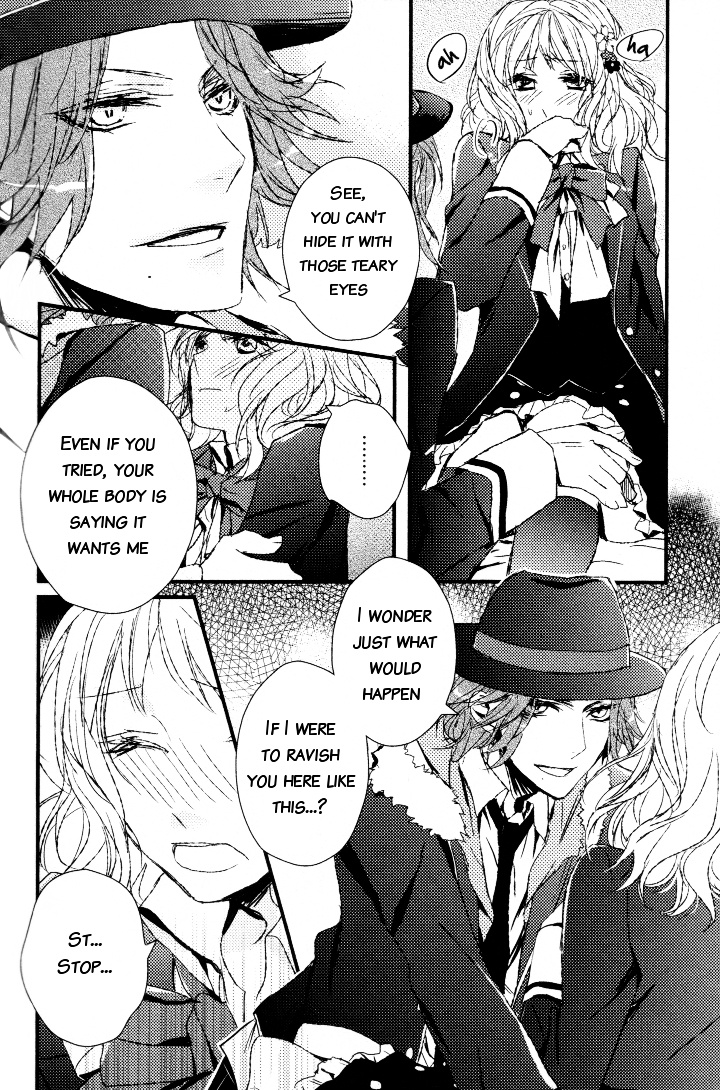 Diabolik Lovers Anthology - Vol.1 Chapter 11 : Chapter Eleven - Captive Girl