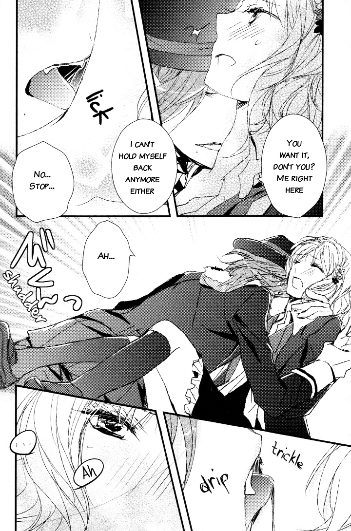 Diabolik Lovers Anthology - Vol.1 Chapter 11 : Chapter Eleven - Captive Girl