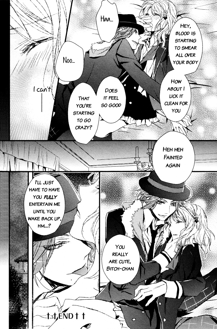 Diabolik Lovers Anthology - Vol.1 Chapter 11 : Chapter Eleven - Captive Girl