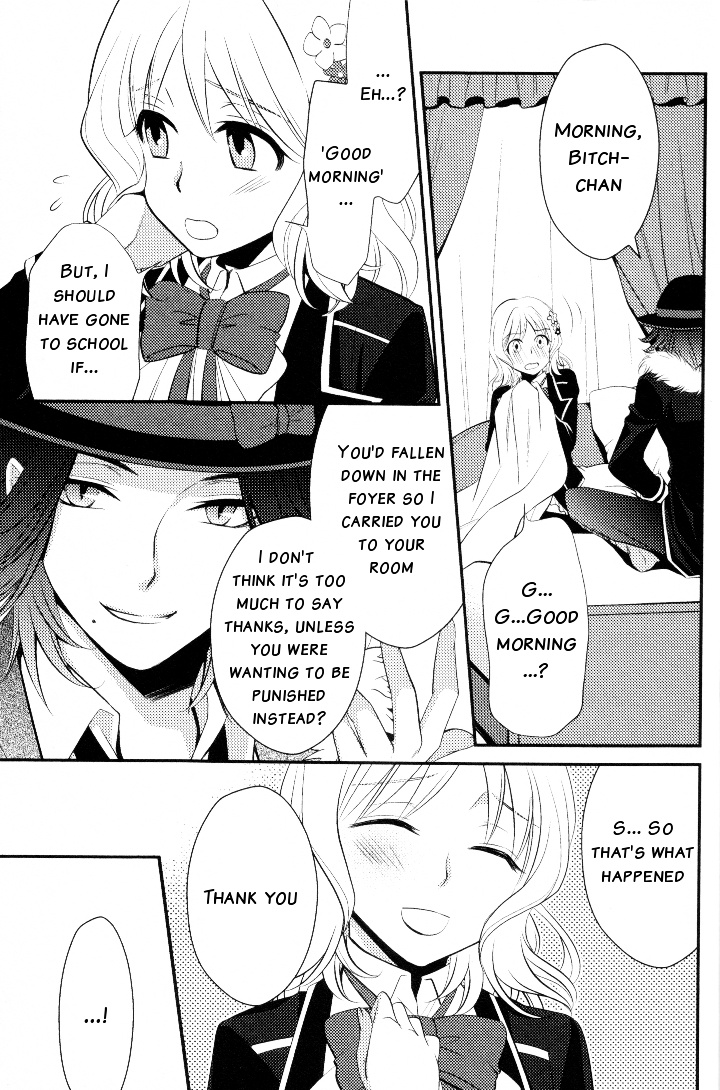 Diabolik Lovers Anthology - Vol.1 Chapter 6 : Chapter Six - Dizzy