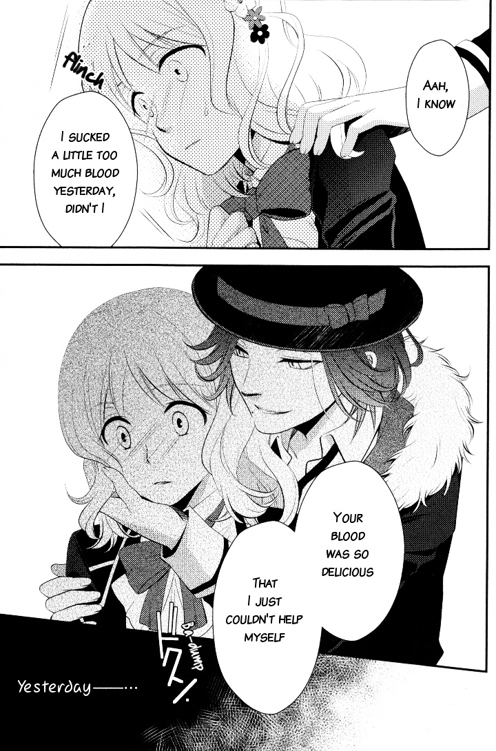 Diabolik Lovers Anthology - Vol.1 Chapter 6 : Chapter Six - Dizzy