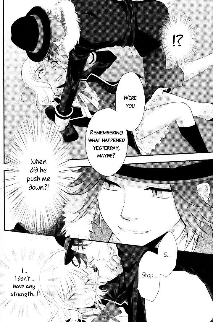 Diabolik Lovers Anthology - Vol.1 Chapter 6 : Chapter Six - Dizzy