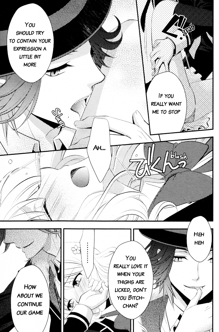 Diabolik Lovers Anthology - Vol.1 Chapter 6 : Chapter Six - Dizzy