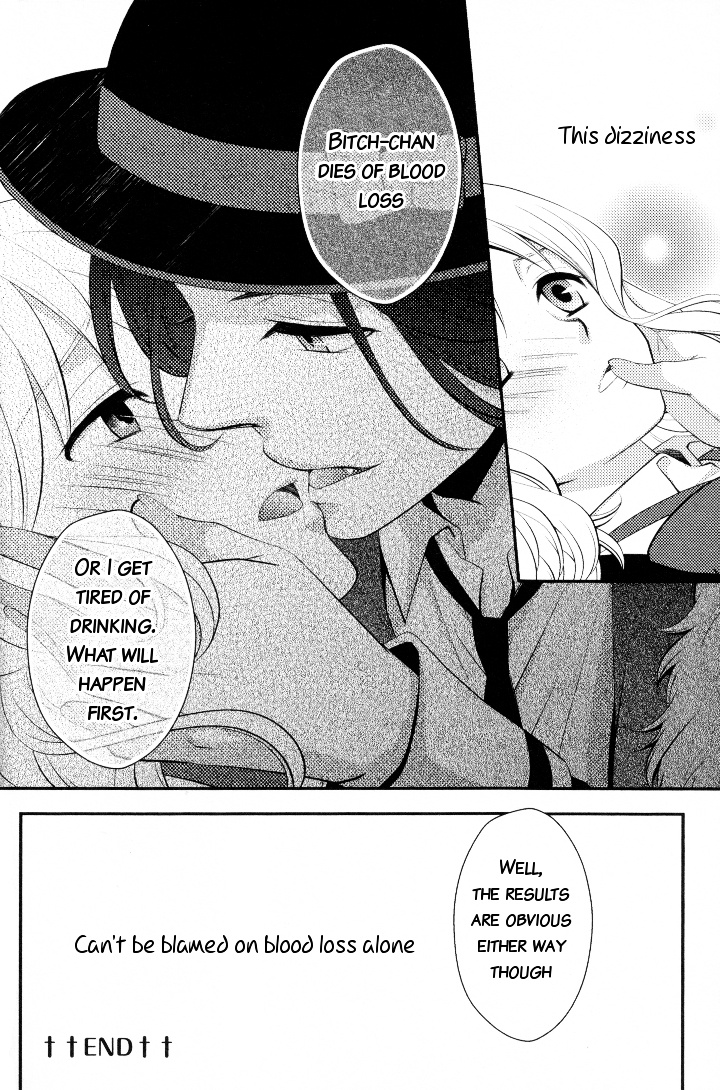 Diabolik Lovers Anthology - Vol.1 Chapter 6 : Chapter Six - Dizzy