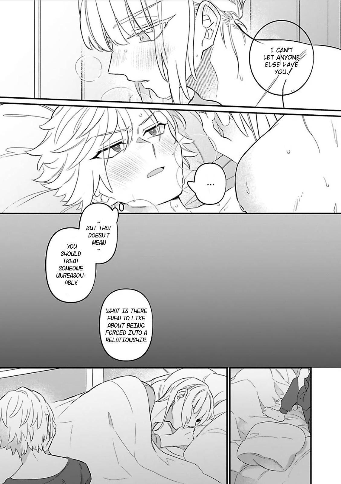 Cream And Cat - Vol.1  Chapter 2