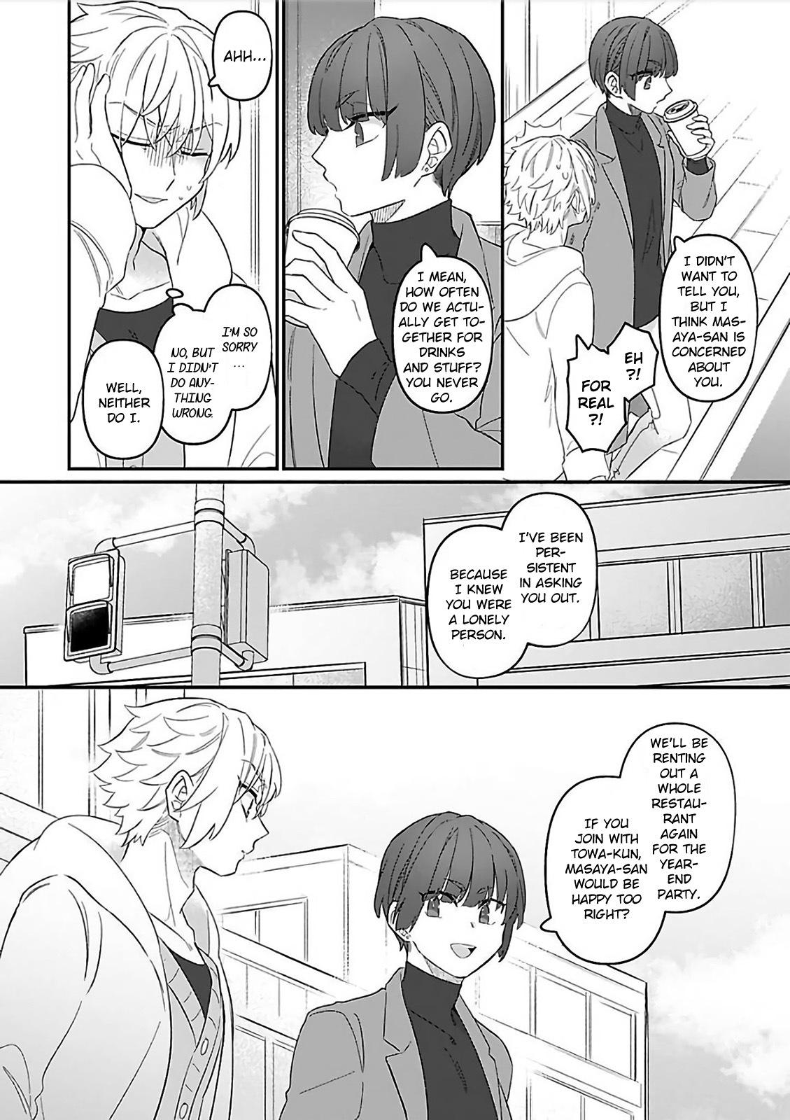 Cream And Cat - Vol.1  Chapter 2