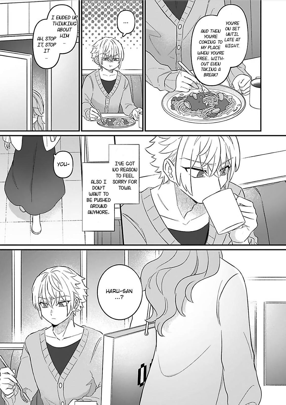 Cream And Cat - Vol.1  Chapter 2