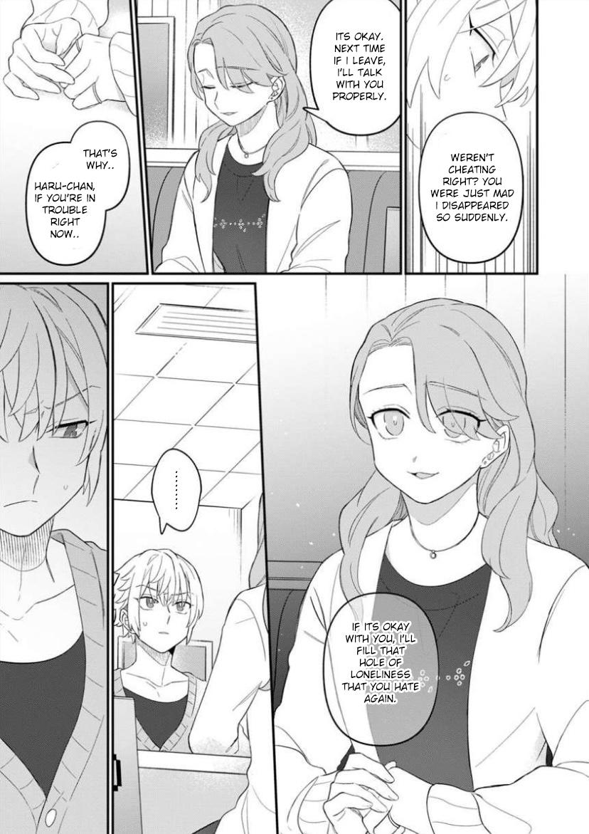 Cream And Cat - Chapter 3.1