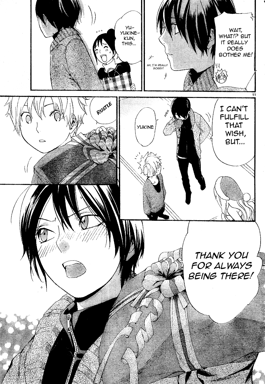 Noragami Shuuishuu - Vol.1 Chapter 7