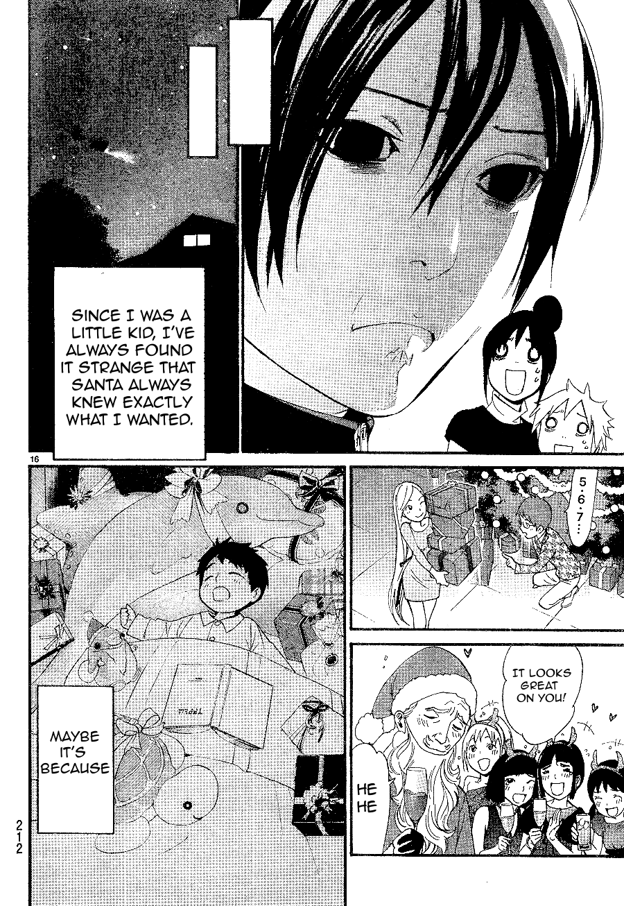 Noragami Shuuishuu - Vol.1 Chapter 7