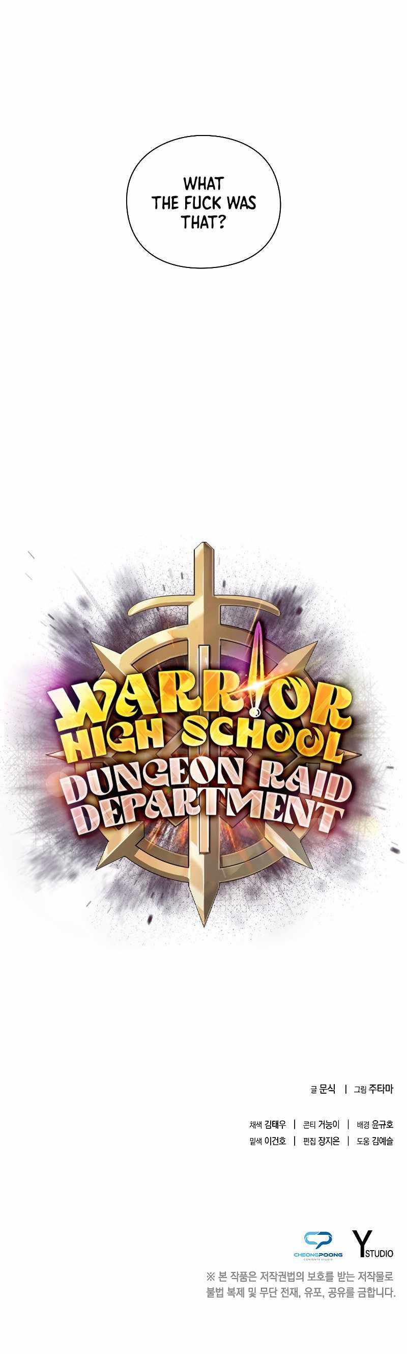 Warrior High School – Dungeon Raid Department - Chapter 42