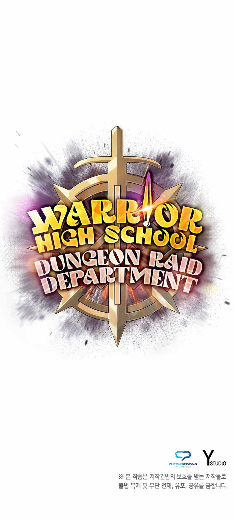 Warrior High School – Dungeon Raid Department - Chapter 27