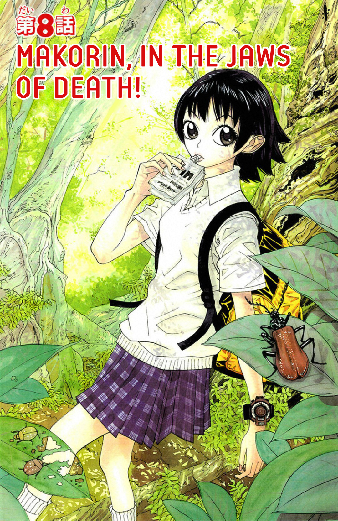 Fly - Tondemo Teleport Girl Yumi - Vol.2 Chapter 8: Makorin, In The Jaws Of Death!