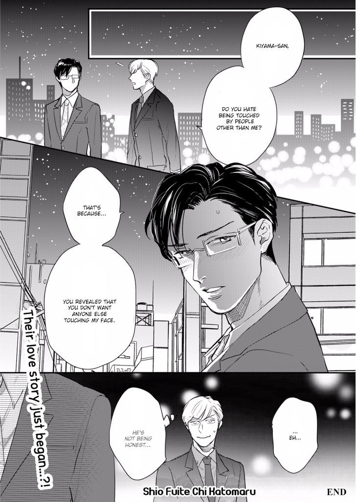 1/2 Circle Sun - Vol.1 Chapter 2