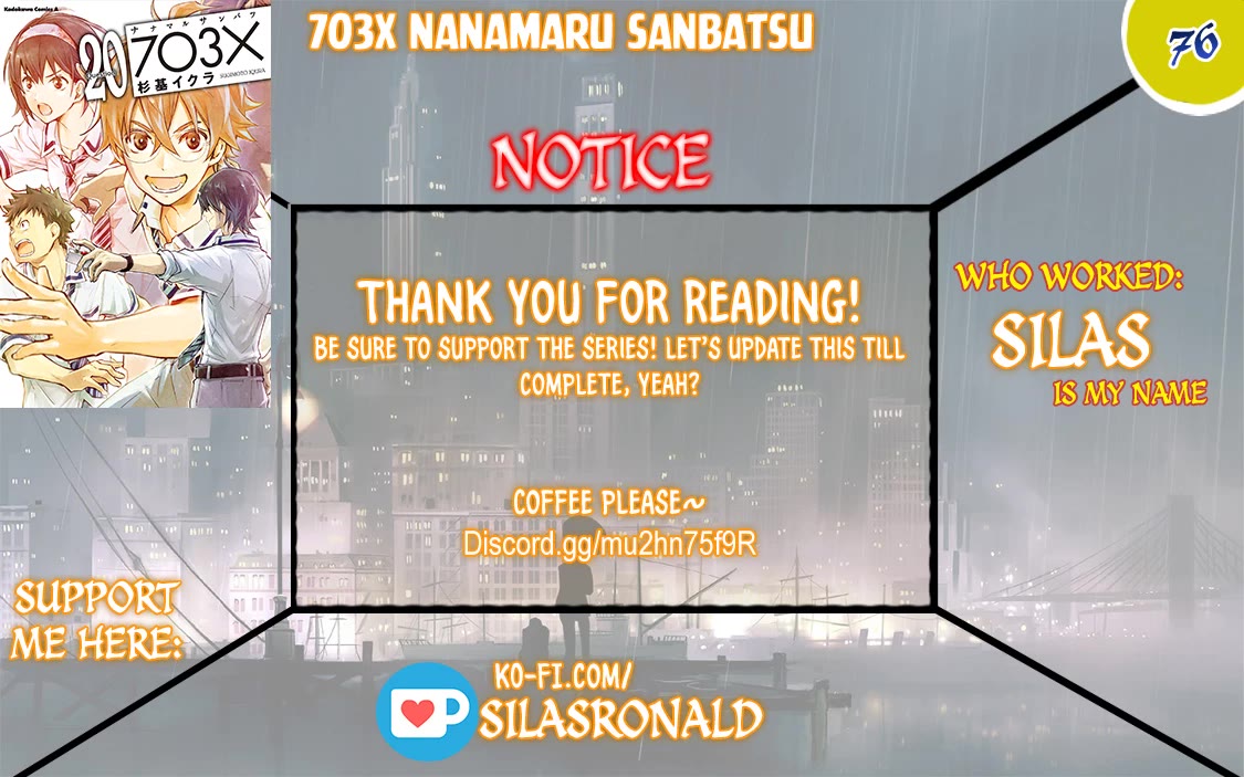 Nanamaru Sanbatsu - Chapter 76