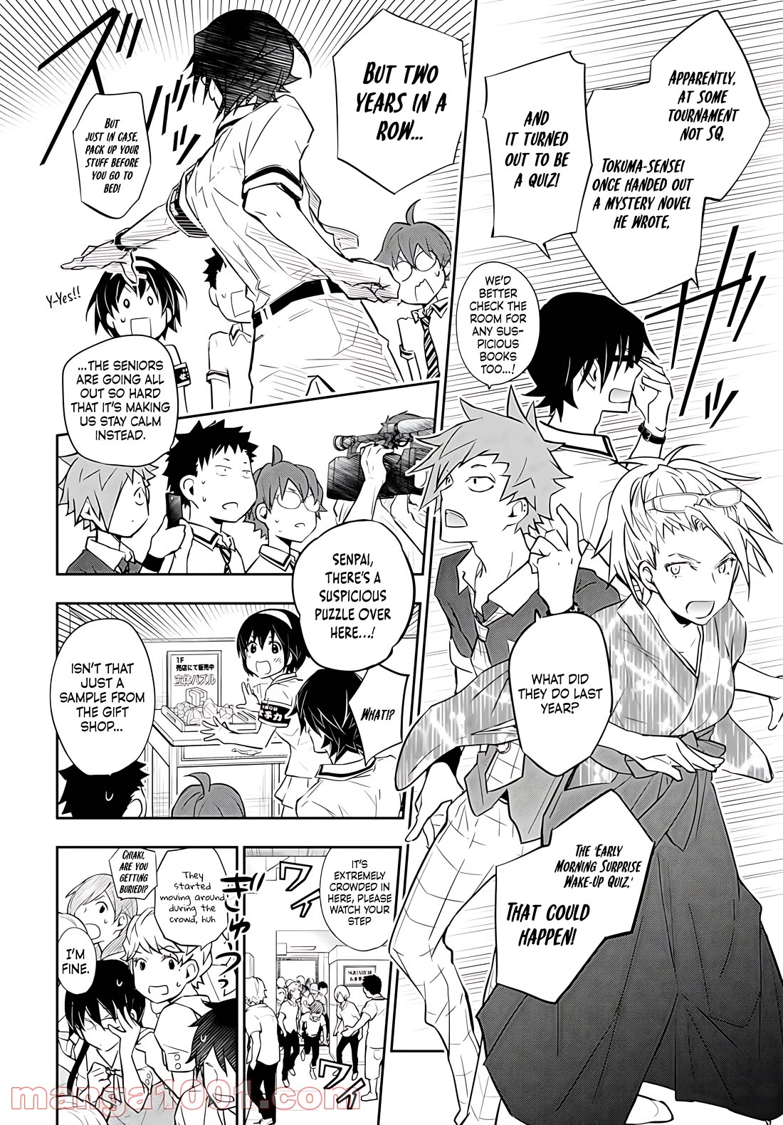 Nanamaru Sanbatsu - Chapter 79