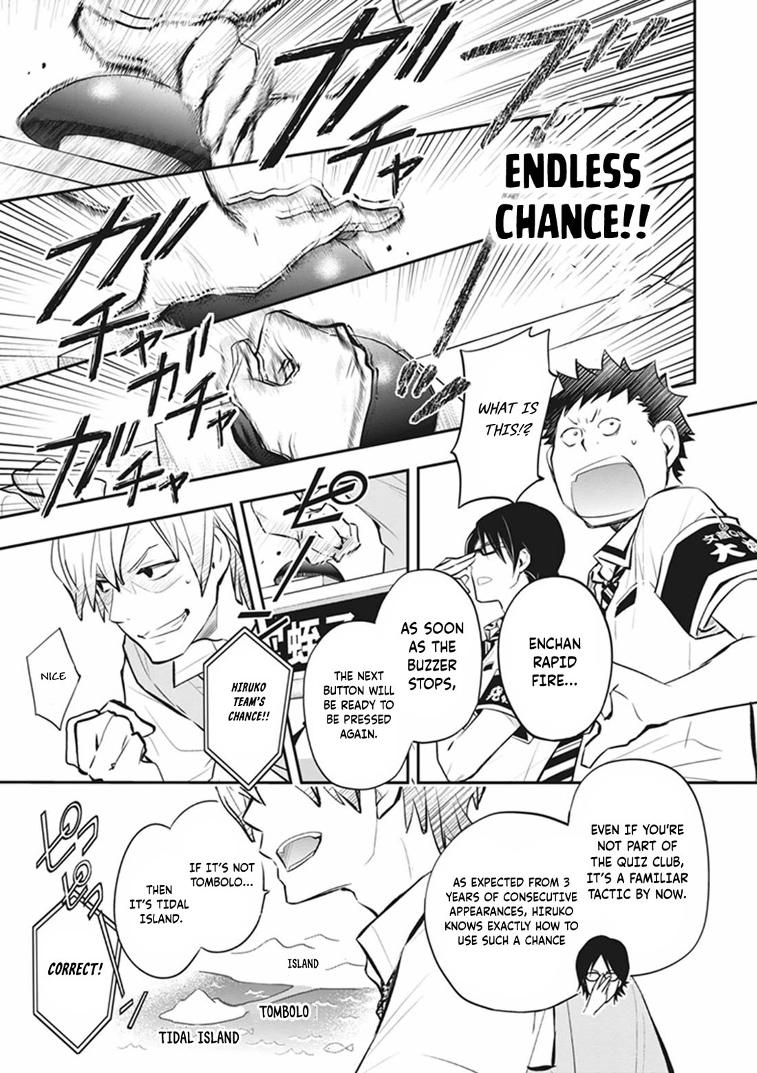 Nanamaru Sanbatsu - Chapter 71