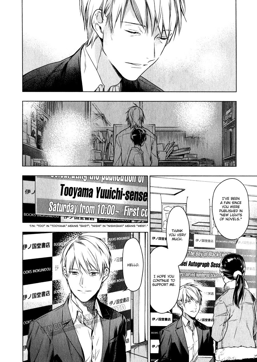 Ten Count - Vol.6 Chapter 39