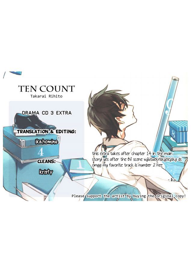 Ten Count - Chapter 27.5 : Drama Cd 3 Extra