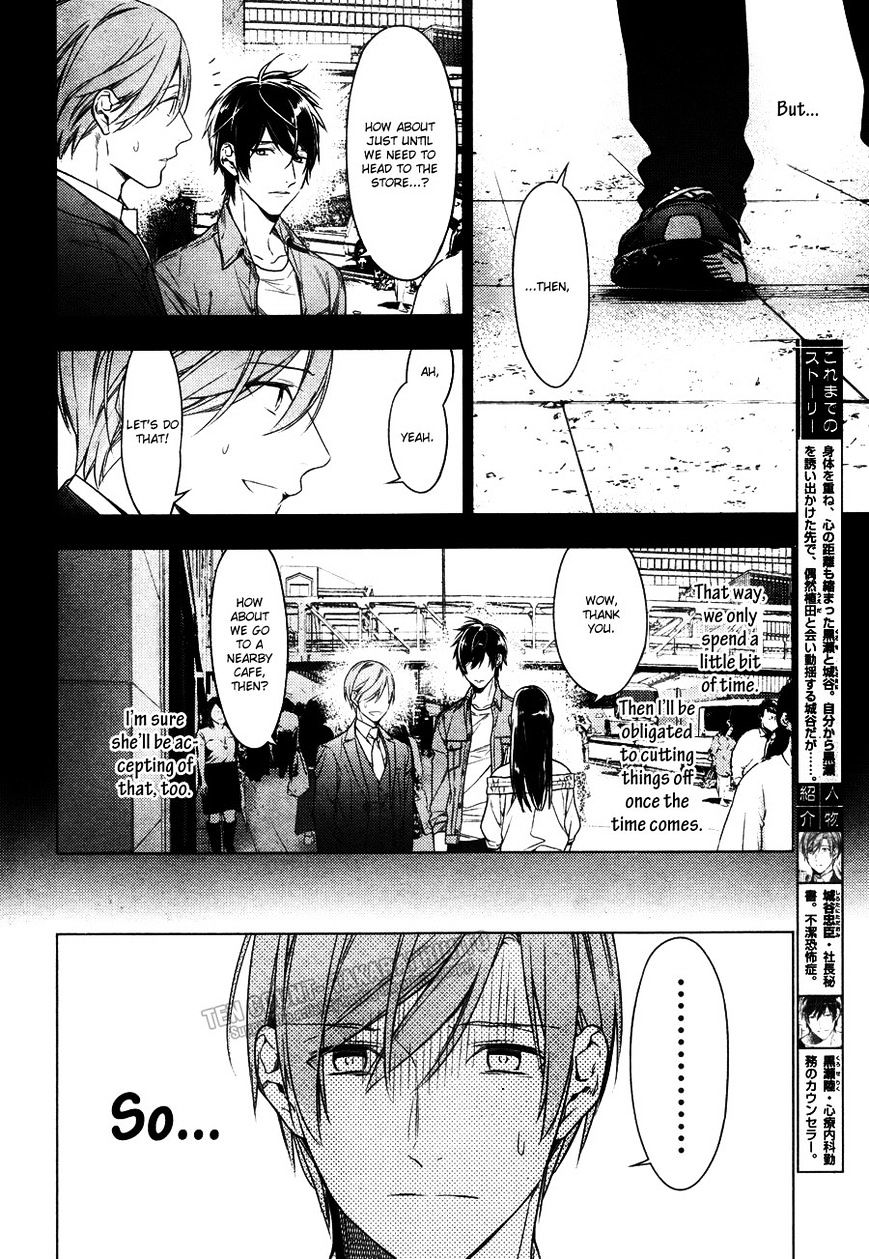 Ten Count - Chapter 35