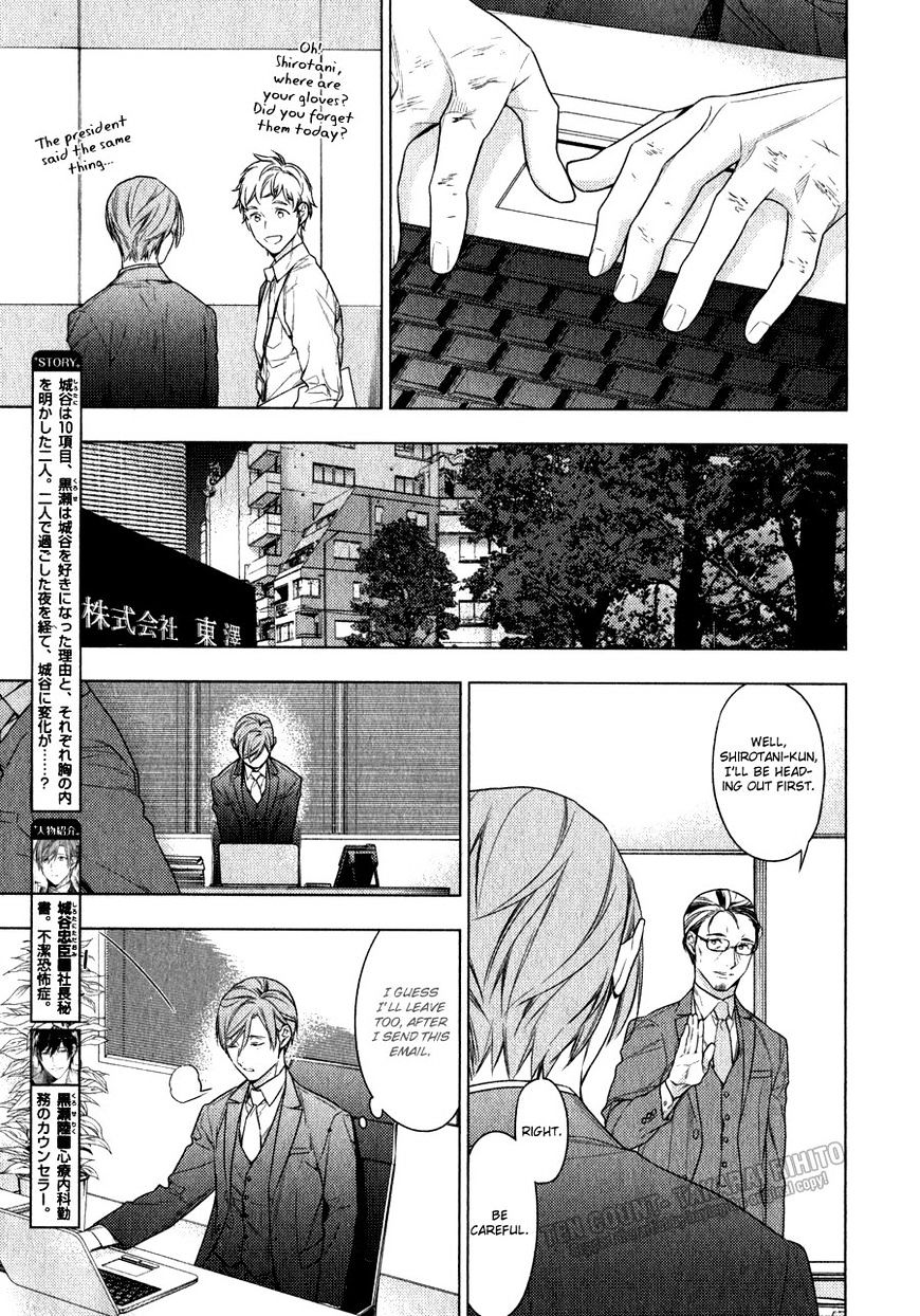 Ten Count - Chapter 41 : Count 41