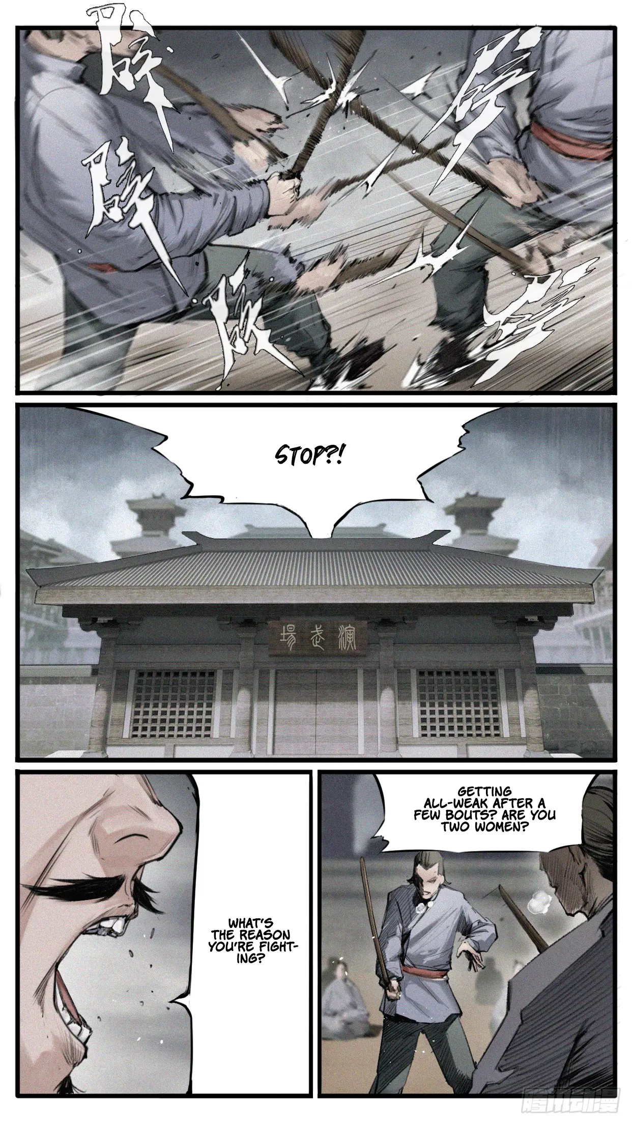 Renzu Zhenshou Shi - Chapter 1: Zhangqing