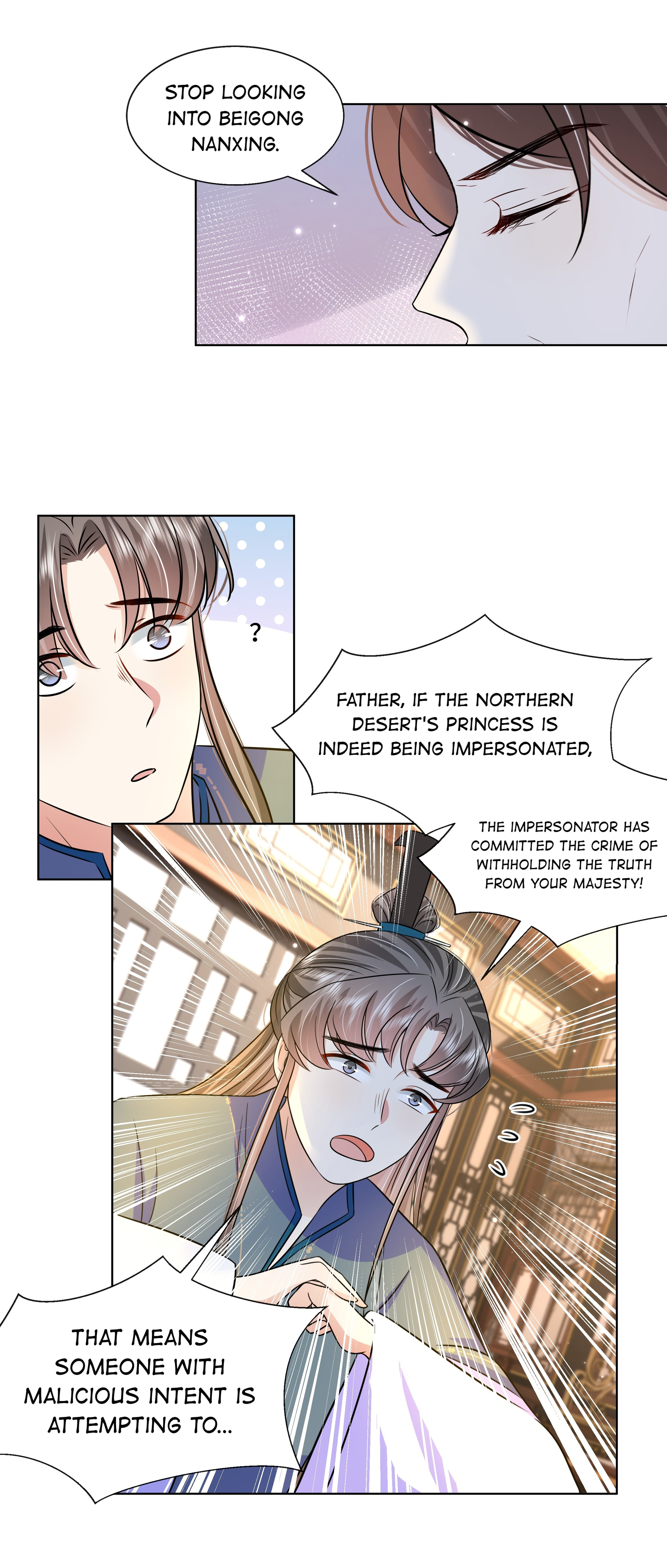 The Dark Prince Is Hard To Please - Chapter 59: The Emperor’s Trust