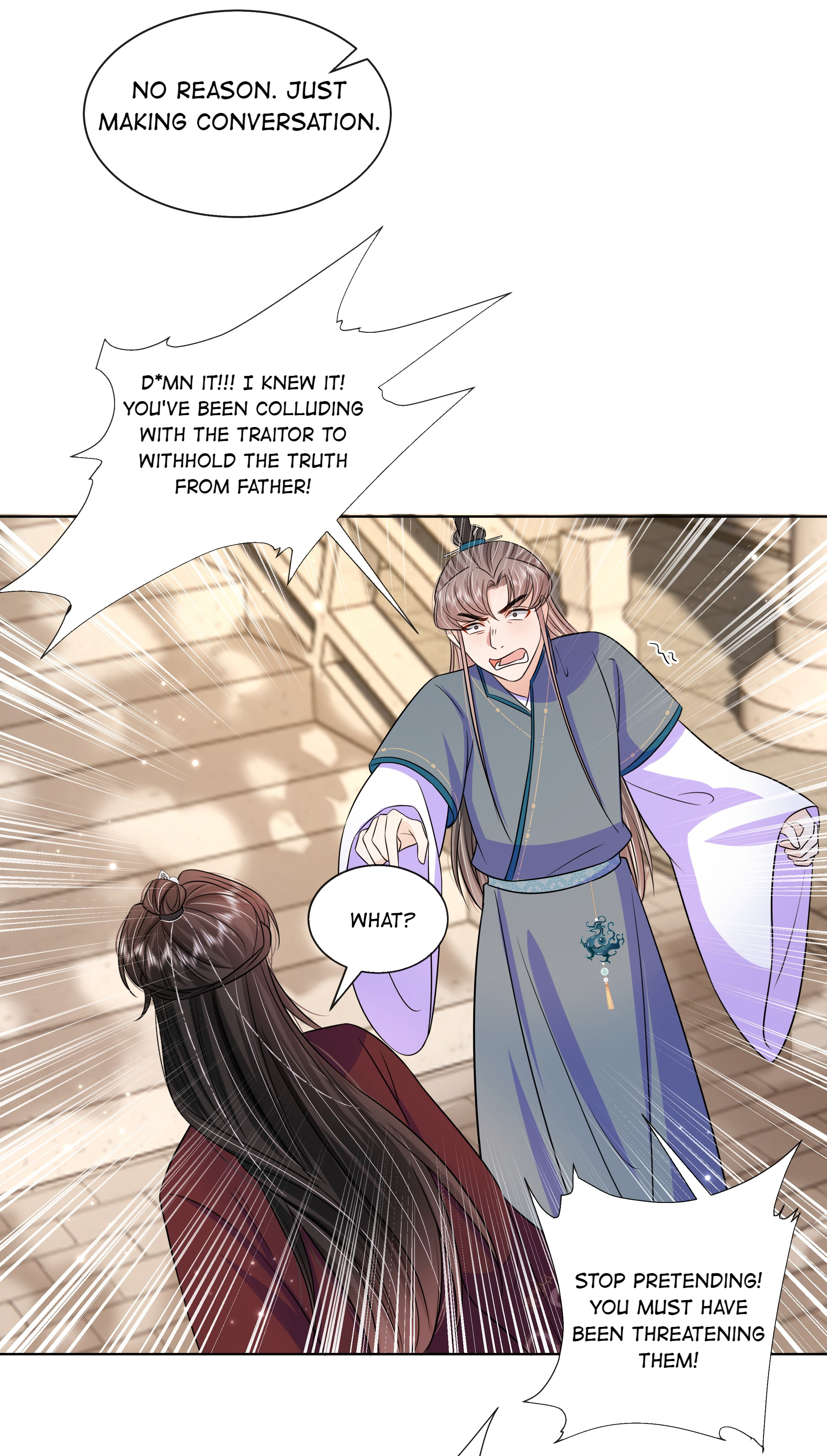 The Dark Prince Is Hard To Please - Chapter 59: The Emperor’s Trust