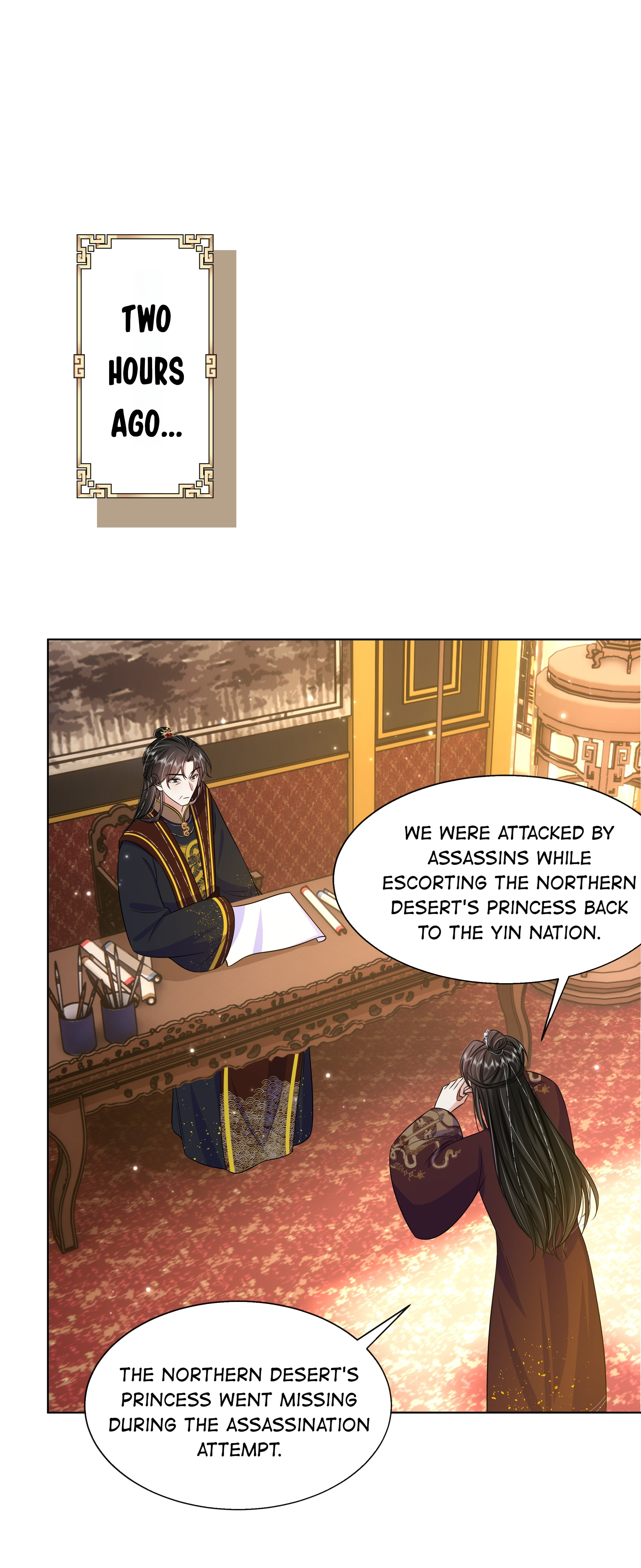 The Dark Prince Is Hard To Please - Chapter 59: The Emperor’s Trust