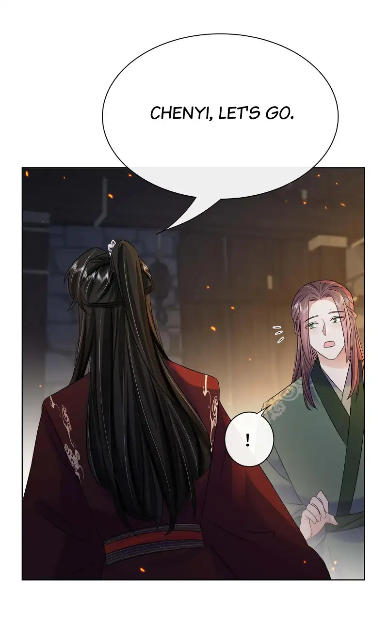 The Dark Prince Is Hard To Please - Chapter 104