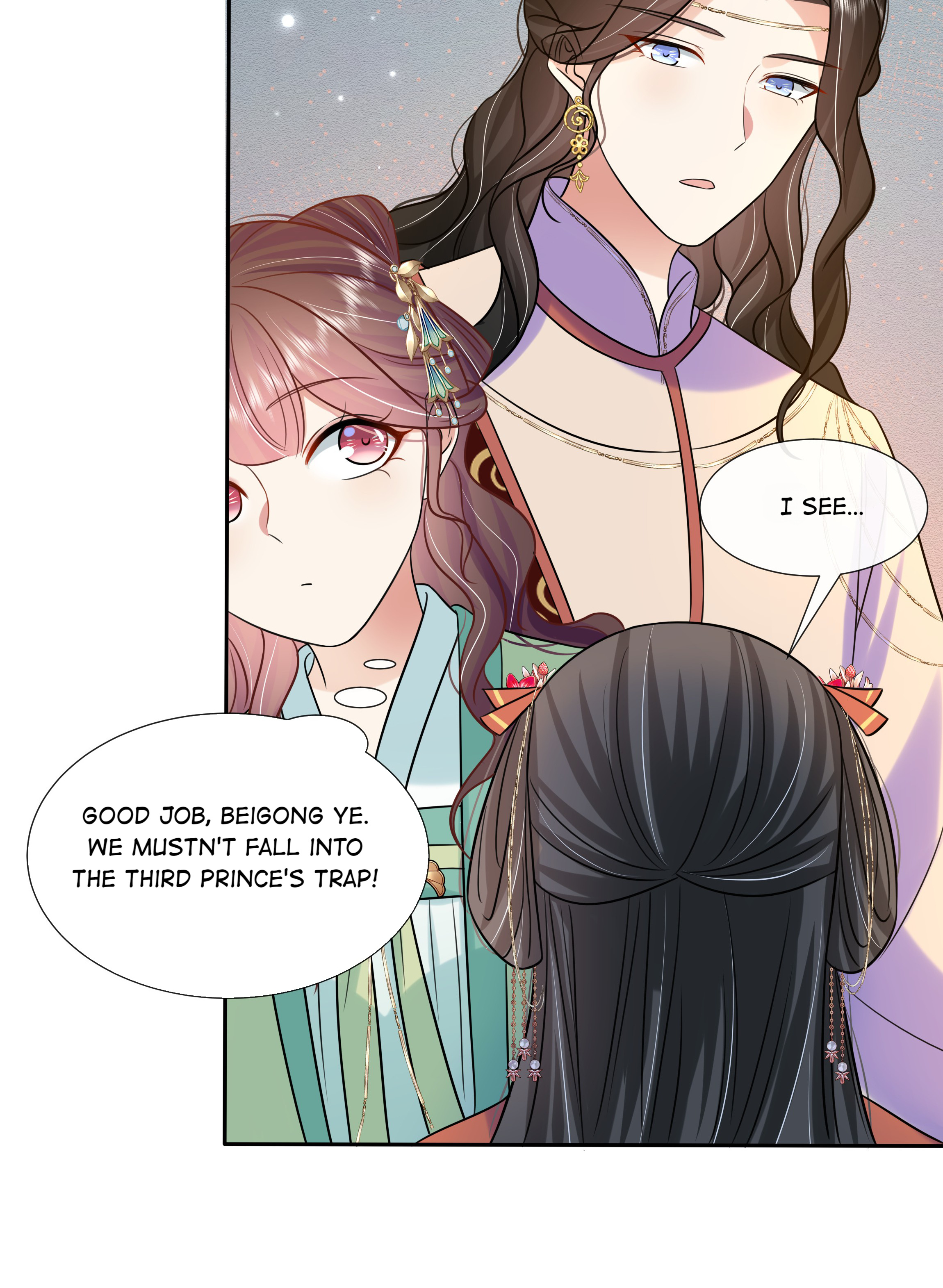 The Dark Prince Is Hard To Please - Chapter 63: A False Accusation