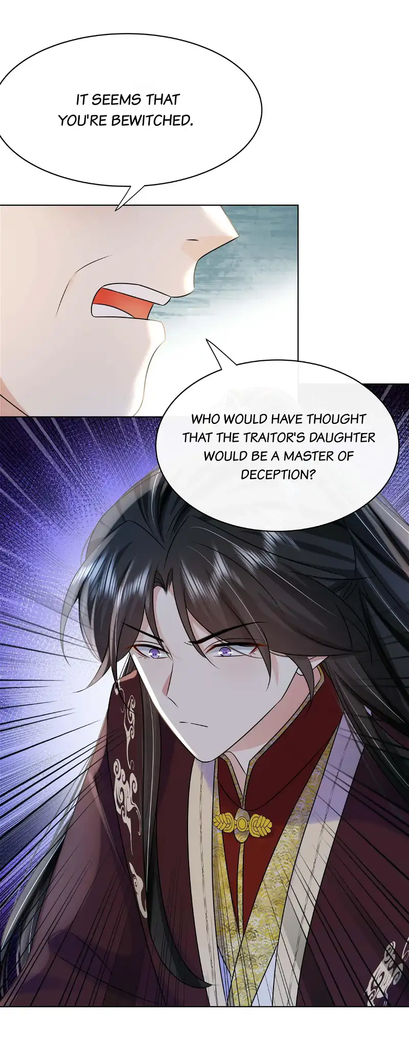 The Dark Prince Is Hard To Please - Chapter 108