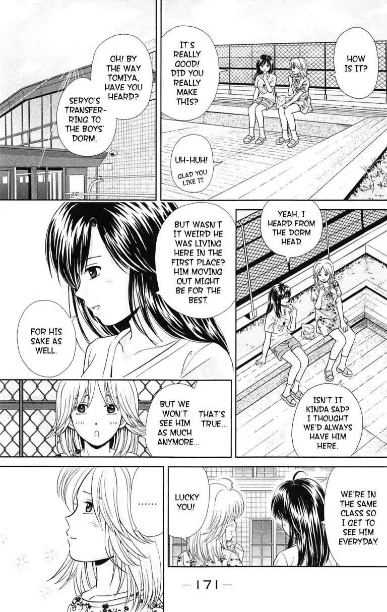 Maria X Maria - Vol.7 #Final Chapter: From The Day We First Met [End]