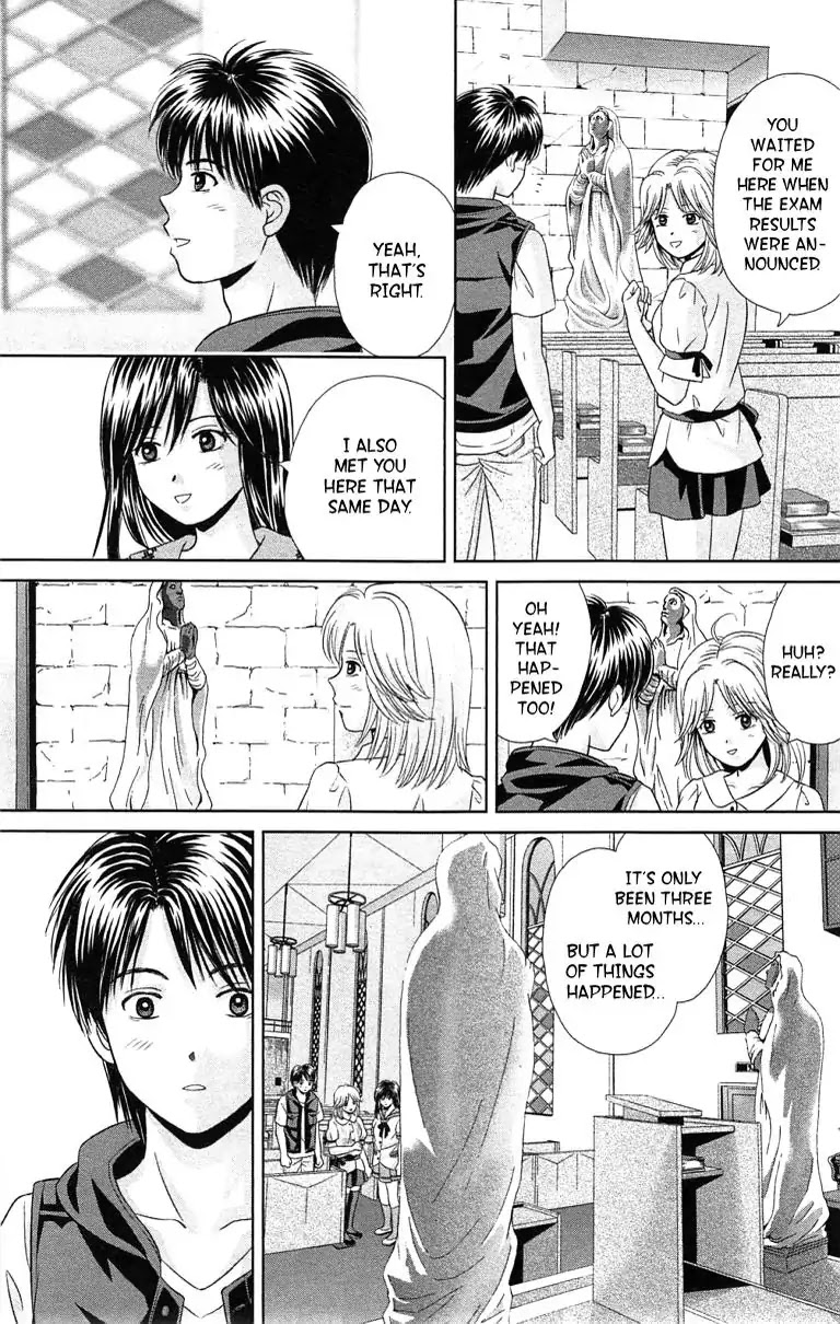 Maria X Maria - Vol.7 #Final Chapter: From The Day We First Met [End]