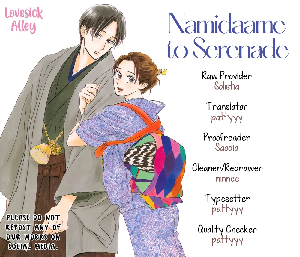 Namida Ame To Serenade - Vol.11 Chapter 58