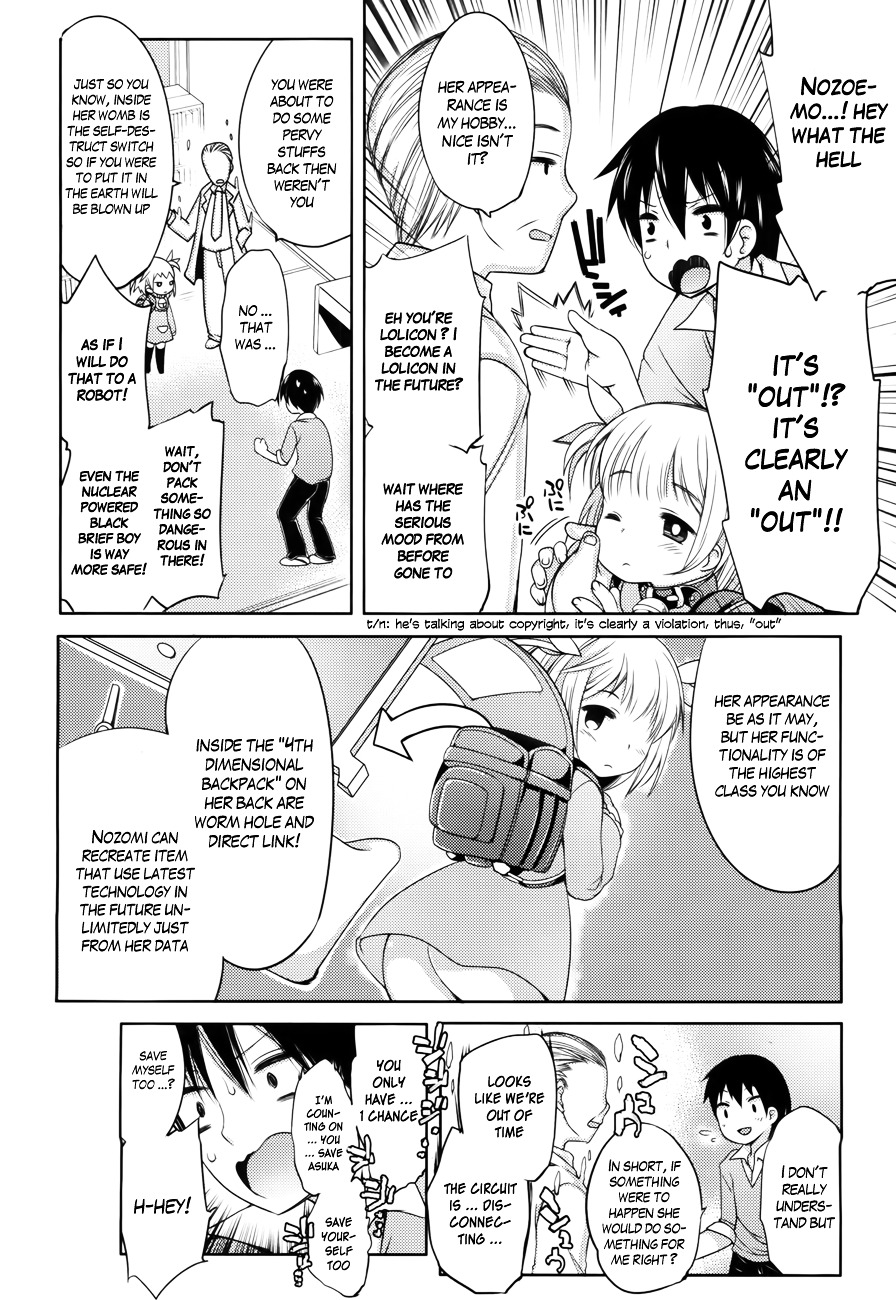 Nozoemon - Vol.1 Chapter 1 : All The Way From Loli Land