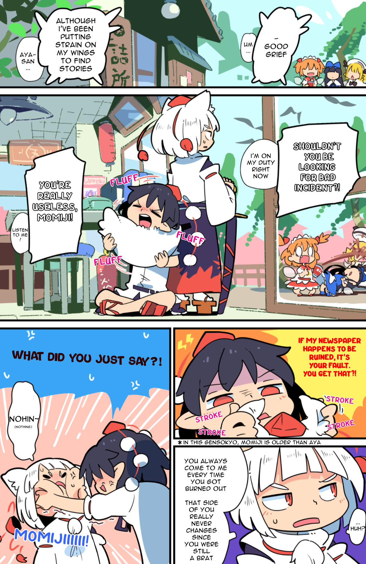 Touhou - Atai To Gensokyo - Vol.1 Chapter 14: Shameimaru-San And Inubashiri-San