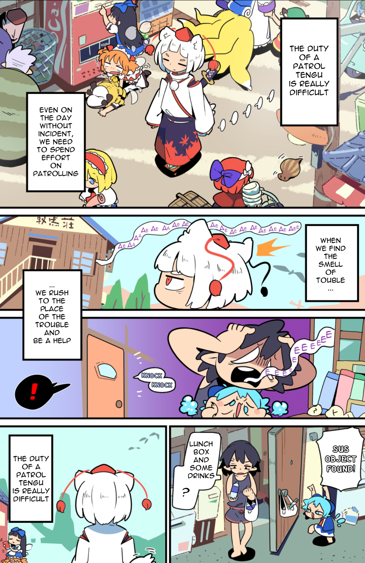 Touhou - Atai To Gensokyo - Vol.1 Chapter 14: Shameimaru-San And Inubashiri-San