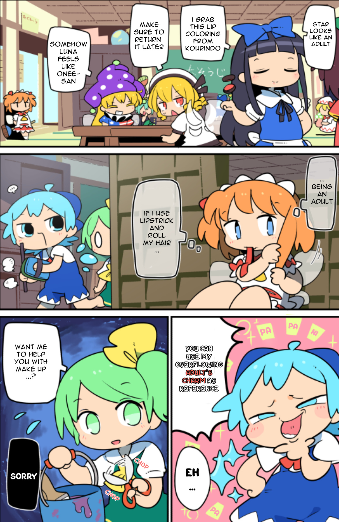 Touhou - Atai To Gensokyo - Vol.1 Chapter 16: Sunny's Plan To Become An Adult