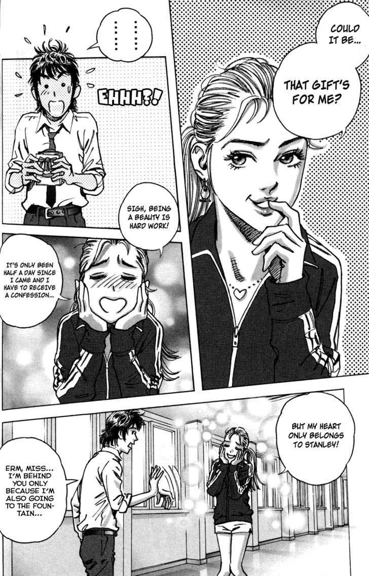 Happy Tennis - Vol.1 Chapter 3 : It's A Reason! But Also An Excuse!