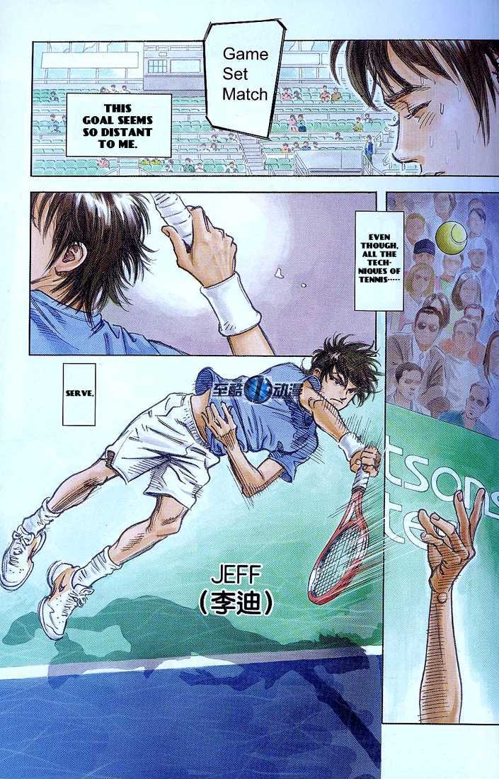 Happy Tennis - Vol.1 Chapter 0