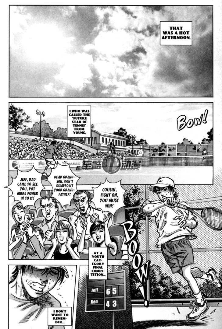 Happy Tennis - Vol.1 Chapter 0