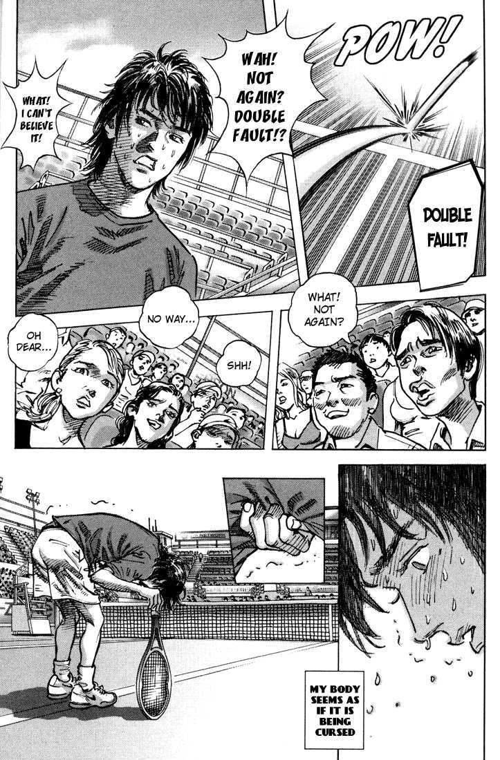 Happy Tennis - Vol.1 Chapter 0