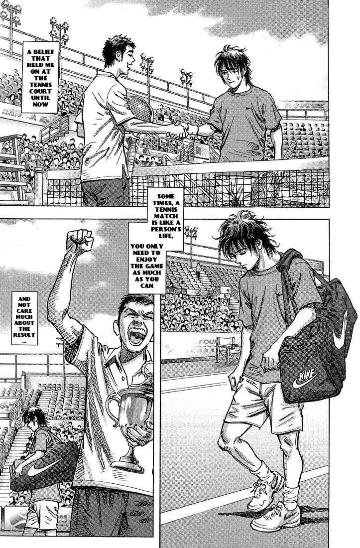 Happy Tennis - Vol.1 Chapter 0