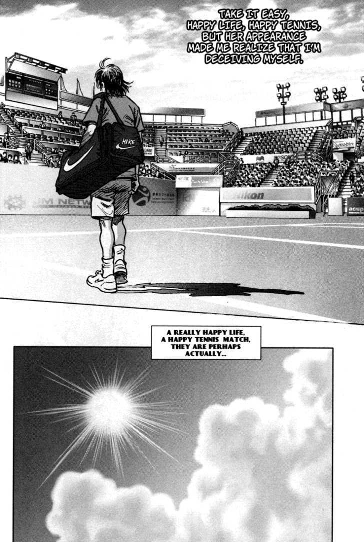 Happy Tennis - Vol.1 Chapter 0