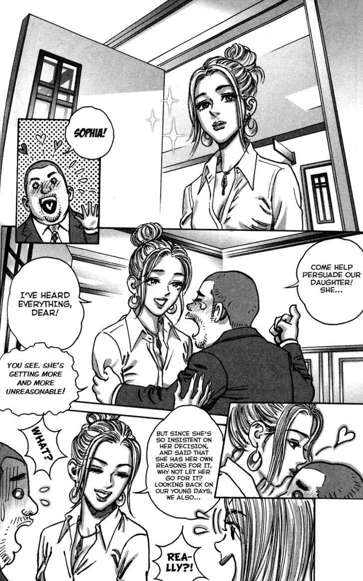 Happy Tennis - Vol.1 Chapter 2 : The Battlefield At School