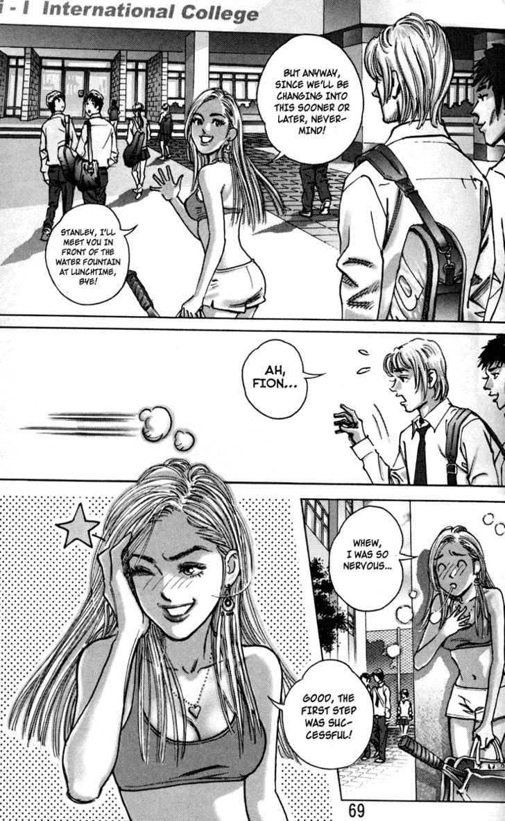 Happy Tennis - Vol.1 Chapter 2 : The Battlefield At School