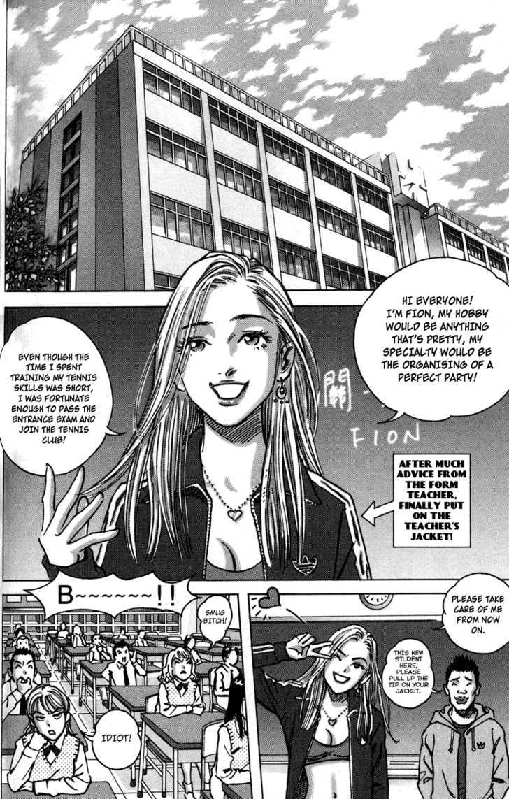 Happy Tennis - Vol.1 Chapter 2 : The Battlefield At School